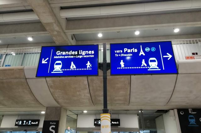 Charles-de-Gaulle airport
