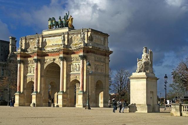 Small Arc de Triomphe