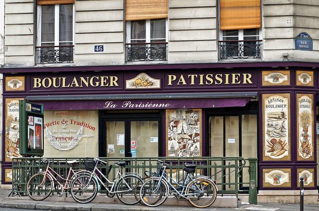 boulangerie boulangerie