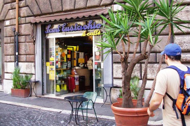 cheap places to eat in Rome