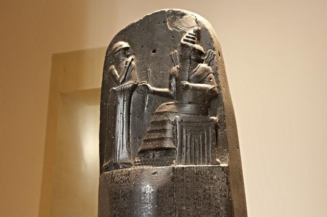 Hammurabi Stela 