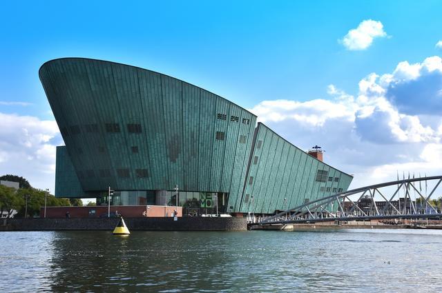 The Nemo Museum