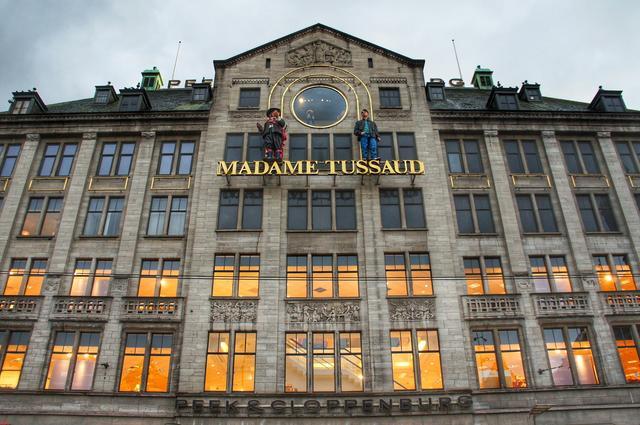Madame Tussauds Museum in Amsterdam