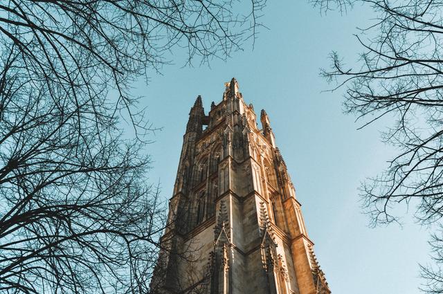 Pey Berland Bell Tower